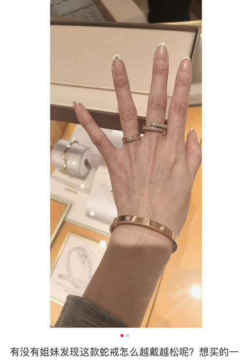 Serpenti满钻蛇骨戒指070603 商品图5