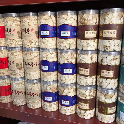 西洋参片软支250g罐装 东北特产 商品图3