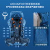 [2026款]多特deuter福特拉futuraPro双肩包大容量户外登山包专业徒步背包 商品缩略图2