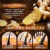 【超模君严选 防脱育发 强韧发根】俏然纯 生姜防脱洗发水 固发养发 增发密发 精选云南黄姜熬制（带防脱特征） 商品缩略图3