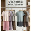 【到手两套 男女款】SIIJJEYY枝辑 情侣莱赛尔天丝睡衣套装 透气排汗 柔软垂顺 商品缩略图4