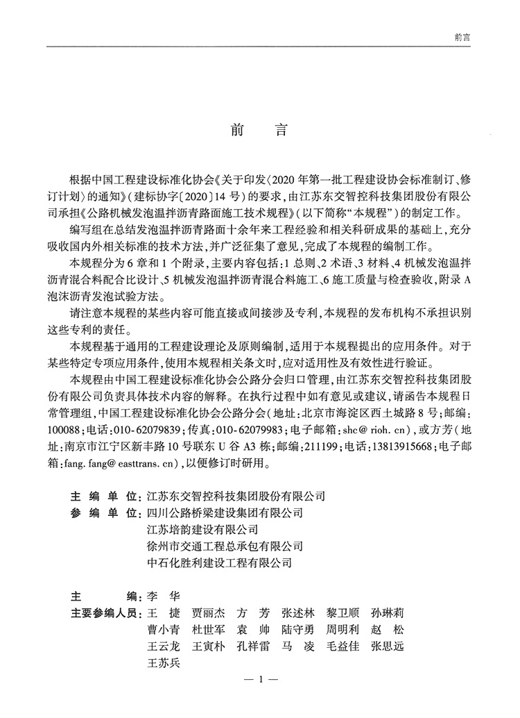 5969-6a.jpg