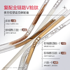 【官方正品】【🔥双𝟏𝟏年度钜惠🔥】MARUBI丸美 巧克力双抗丝滑乳150g 商品缩略图4
