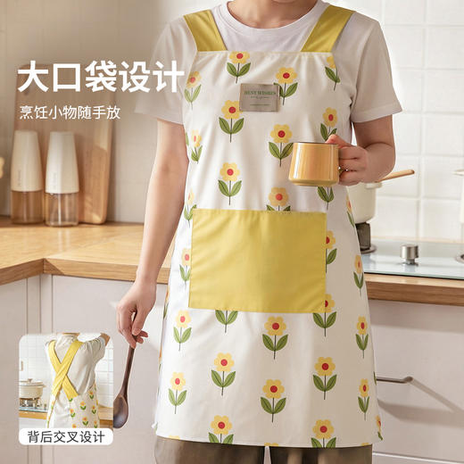 摩登主妇围裙厨房家用2026新款防水防油防污女高颜值带擦手巾罩衣 商品图3