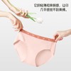 【超模君严选 纯棉高回弹 轻松包裹不同臀型】Lee女士10A纯棉内裤 消臭抑菌 体感细腻光滑 商品缩略图8
