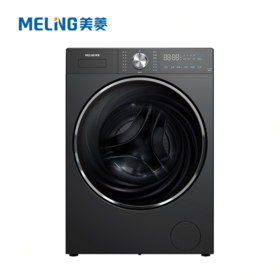 美菱 洗衣机 S11G100D 天池岩灰 10公斤 前开式平嵌洗衣机 大力神滚筒洗衣机 上排水 一级能效 磁悬浮DD直驱