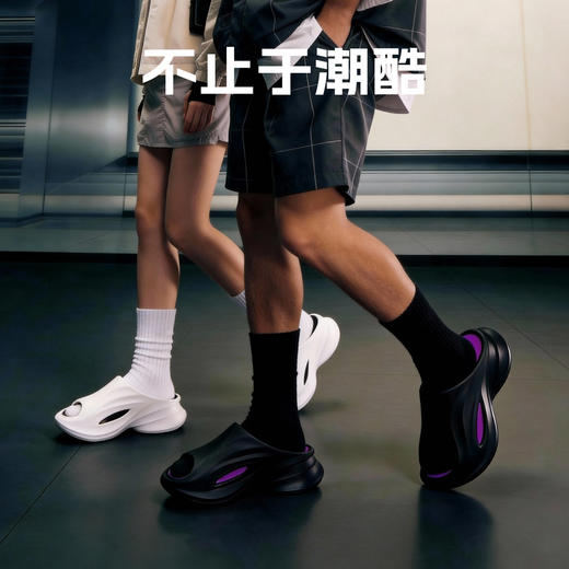 【全掌EVA科技+流动平衡设计】亚束破茧/破界/破浪户外运动拖鞋洞洞鞋 商品图3