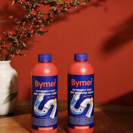 超值5瓶装！终于不堵了！【温和护管 长效去味】Bymer拜默 管道疏通果冻凝胶 根源除菌除臭 温和护管无腐蚀 500g/瓶 商品图8