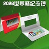 【官方正品】2026年美加墨世界杯单张 双连体纪念钞 十连号卡册 FIFA授权 法定货币 商品缩略图1