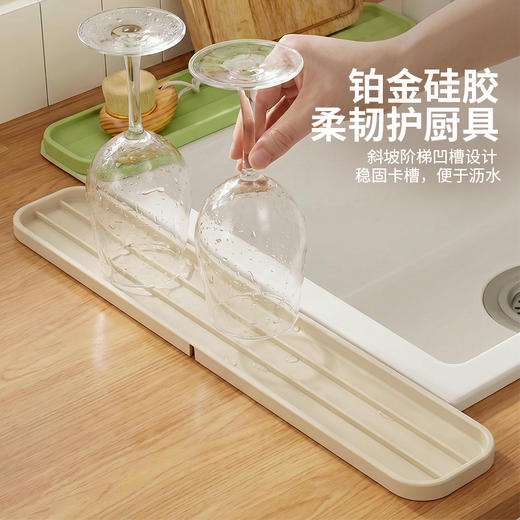 摩登主妇硅胶锅盖垫厨房家用多功能台面窄缝沥水垫子锅铲勺放置器 商品图3