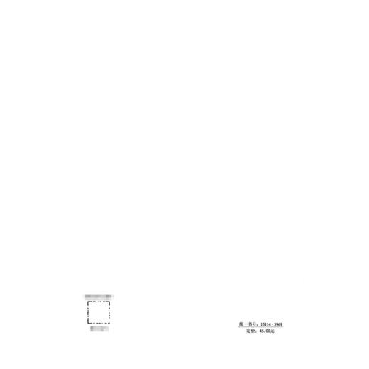 公路机械发泡温拌沥青路面施工技术规程（ T/CECS G：K43-02—2025） 商品图1