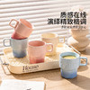 摩登主妇MONAZONE陶瓷马克杯家用喝水杯早餐咖啡杯高颜值杯子套装 商品缩略图4