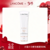 <出游季精选臻品>【全球购】Lancôme法国兰蔻小白管防晒霜50ml·现货速达_bba 商品缩略图0