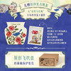 《假面玫瑰·王尔德文集》精美函套全5册｜上世纪“梗王”五大代表作，毒舌又通透，戳穿人性，活出强大自我！ 商品缩略图0