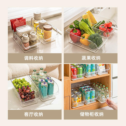 摩登主妇冰箱收纳盒鸡蛋水果食品级整理盒抽屉式带沥水隔板保鲜盒 商品图2
