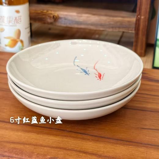 云南浦贝陶 传统手绘 高温彩釉 大中小盘 餐盘 果盘 大中小饭碗 顺丰包邮 |帮帮有味 商品图3
