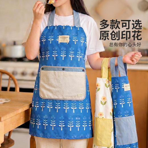 摩登主妇围裙厨房家用2026新款防水防油防污女高颜值带擦手巾罩衣 商品图4