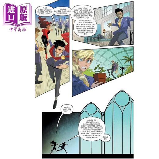 预售 【中商原版】哈克尼斯魔法之家 漫威 猩红女巫图画小说 House of Harkness a Marvel Scarlet 英文原版 Preeti Chhibber 商品图2