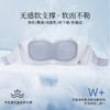 【透梦--宋锦铜钱纹无肩带内衣】传承非遗宋锦铜钱纹，防滑聚拢侧收副乳，无肩带无痕软支撑，加固 W 形果冻条底围，内置360° 环抱式防滑带，自带东方美学氛围感 商品缩略图3