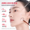 【官方正品】【🔥双𝟏𝟏年度钜惠🔥】【面部套装】MARUBI丸美 巧克力双抗丝滑水乳套装（水190g+乳145g） 商品缩略图3