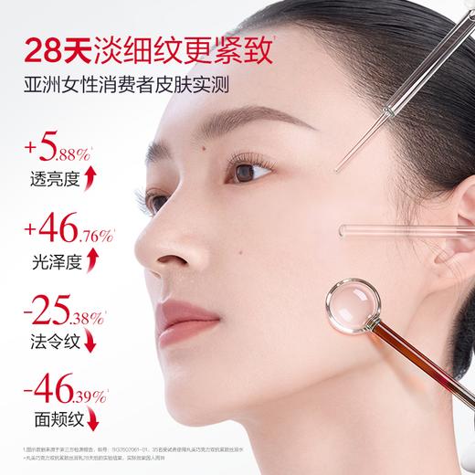 【官方正品】【🔥双𝟏𝟏年度钜惠🔥】【面部套装】MARUBI丸美 巧克力双抗丝滑水乳套装（水190g+乳145g） 商品图3