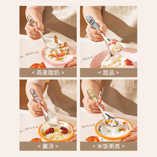 摩登主妇【&蜡笔小新】316不锈钢元宝勺子食品级家用儿童西瓜勺子 商品图3