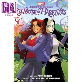 预售 【中商原版】哈克尼斯魔法之家 漫威 猩红女巫图画小说 House of Harkness a Marvel Scarlet 英文原版 Preeti Chhibber