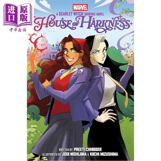 预售 【中商原版】哈克尼斯魔法之家 漫威 猩红女巫图画小说 House of Harkness a Marvel Scarlet 英文原版 Preeti Chhibber 商品图0
