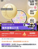 E大饼定妆蜜粉粉饼8.8g和27g070602 商品缩略图5