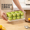 摩登主妇冰箱收纳盒鸡蛋水果食品级整理盒抽屉式带沥水隔板保鲜盒 商品缩略图4