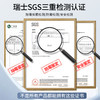 【一涂一抹，霉菌无影踪！28天不生霉！】净狮 3合1除霉啫喱 一涂净除厨卫胶条黑霉 长效抑菌不复发 200g/瓶 商品缩略图7