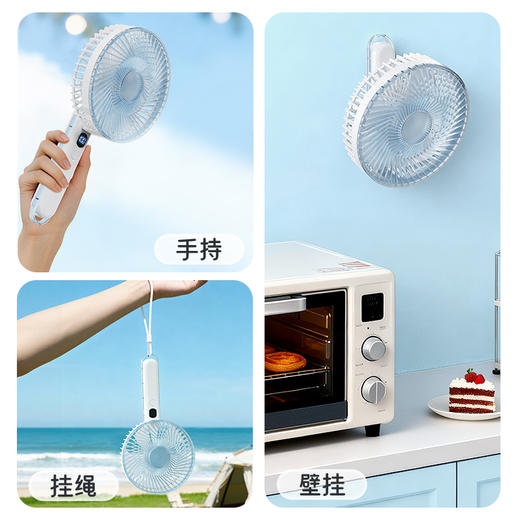 【6寸大扇面 100档无级飓风】卡屋 6寸大手持风扇 小巧便携 数控显档 F02 商品图5