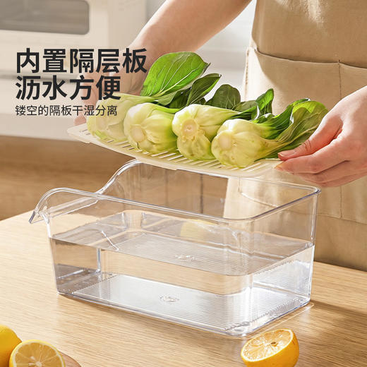 摩登主妇冰箱收纳盒鸡蛋水果食品级整理盒抽屉式带沥水隔板保鲜盒 商品图3