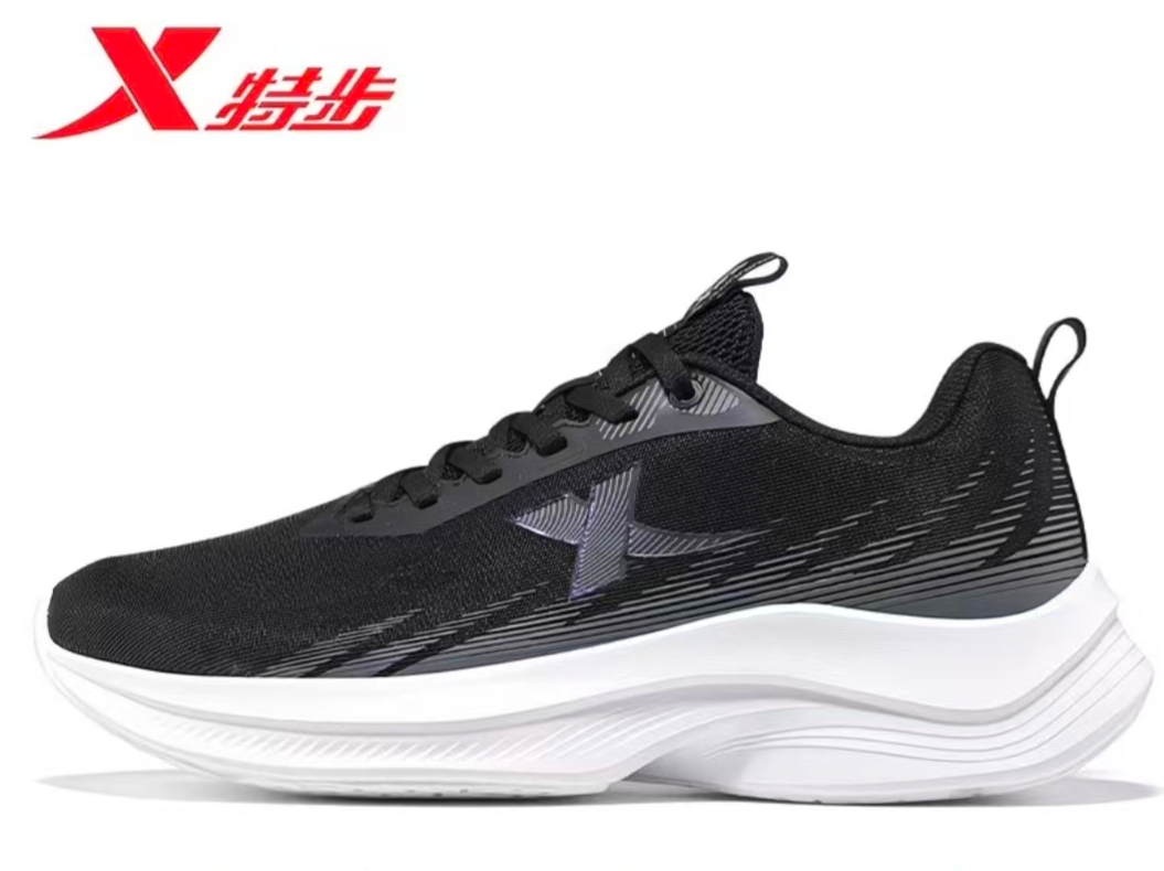 【一口价】特步入门级慢跑鞋合集 【建议比休闲鞋大一码】