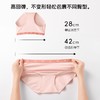 【超模君严选 纯棉高回弹 轻松包裹不同臀型】Lee女士10A纯棉内裤 消臭抑菌 体感细腻光滑 商品缩略图5