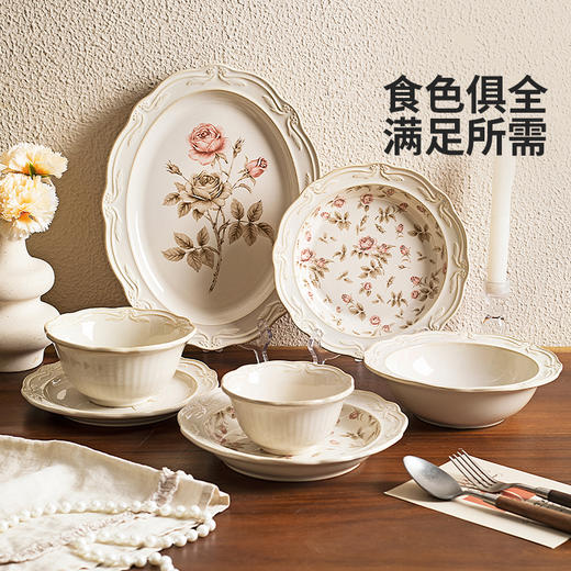 摩登主妇窑变中古风餐具饭碗具家用2026新款高颜值盘子餐盘面汤碗 商品图4
