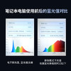 【5A级健康光源 类太阳光可调光谱】智瞳第三代护眼新技术学习K1台灯 削减电子屏有害蓝光 红光增益控轴台灯 预防近视儿童桌面台式小路灯办公台灯 商品缩略图2