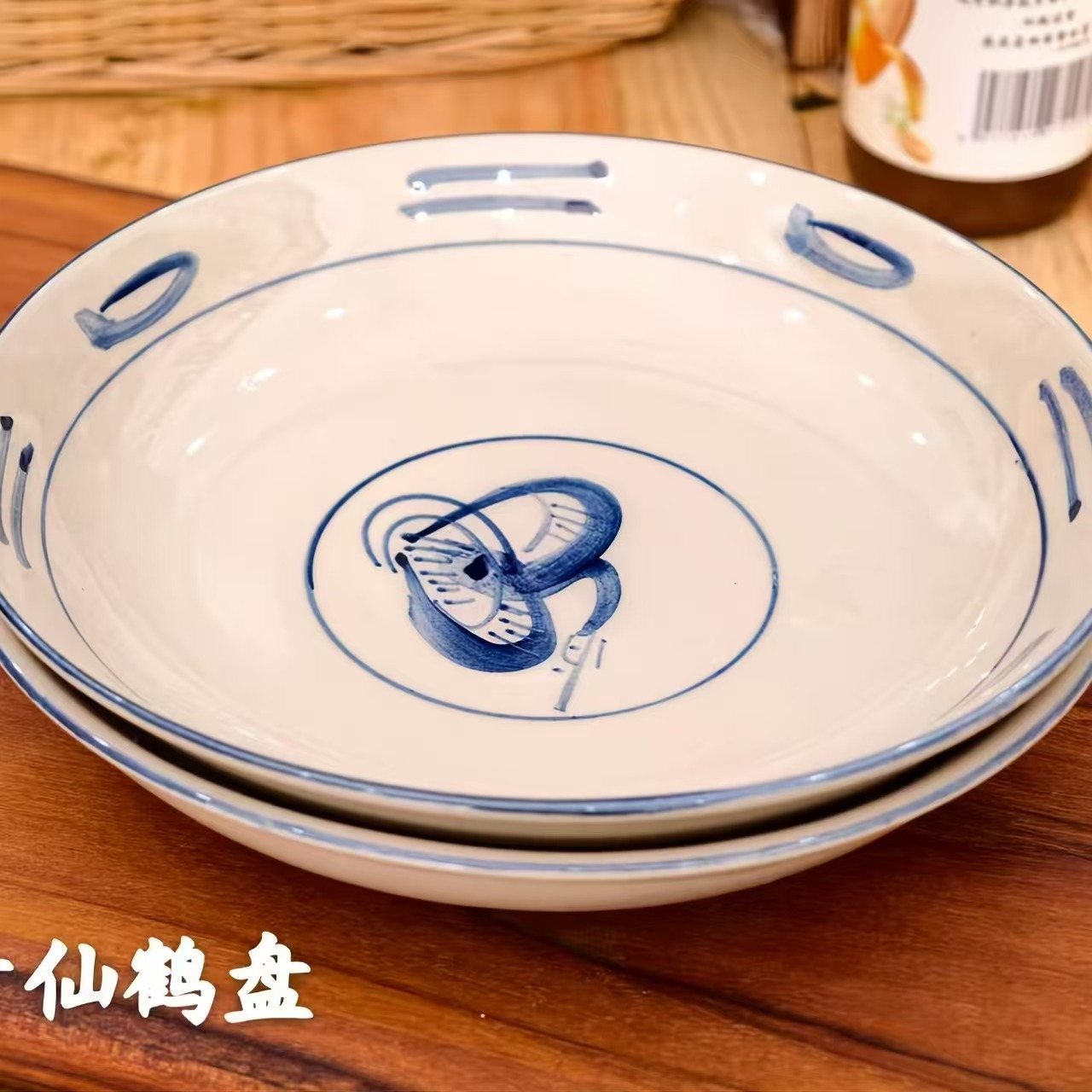 云南浦贝陶 传统手绘 高温彩釉 大中小盘 餐盘 果盘 大中小饭碗 顺丰包邮 |帮帮有味