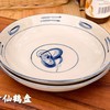 云南浦贝陶 传统手绘 高温彩釉 大中小盘 餐盘 果盘 大中小饭碗 顺丰包邮 |帮帮有味 商品缩略图0