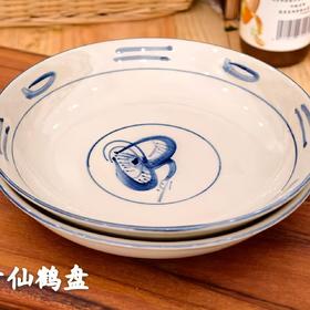 云南浦贝陶 传统手绘 高温彩釉 大中小盘 餐盘 果盘 大中小饭碗 顺丰包邮 |帮帮有味