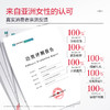 【🔥双11百元专场🔥】【巧克力双抗系列】丸美巧克力双抗睡眠面膜150g+面霜10g      👉淡纹焕亮提拉紧致饱满发光脸 商品缩略图10
