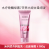 【119元任选4件】【护发素】 沁润柔亮润发乳（晨露玫瑰）200g 商品缩略图0