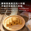 不一样的八珍糕经典原味芡实党参传统糕点饱腹代餐食品 商品缩略图3