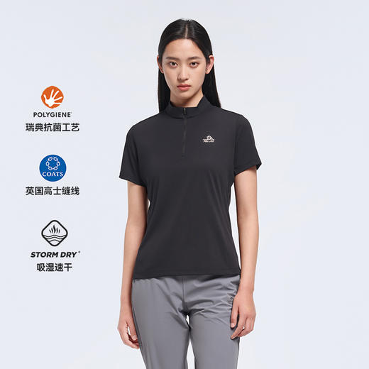 伯希和女款短T恤 商品图2