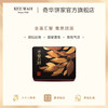 【双黄白/金黄莲蓉月】传统口味 港式月饼 糕点 中秋送礼奇华饼家中国香港进口 商品缩略图2