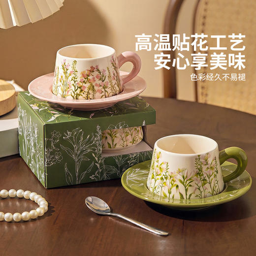 摩登主妇咖啡杯套装陶瓷杯子高档精致生日乔迁新婚礼物家用喝水杯 商品图2