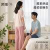 【到手两套 男女款】SIIJJEYY枝辑 情侣莱赛尔天丝睡衣套装 透气排汗 柔软垂顺 商品缩略图1