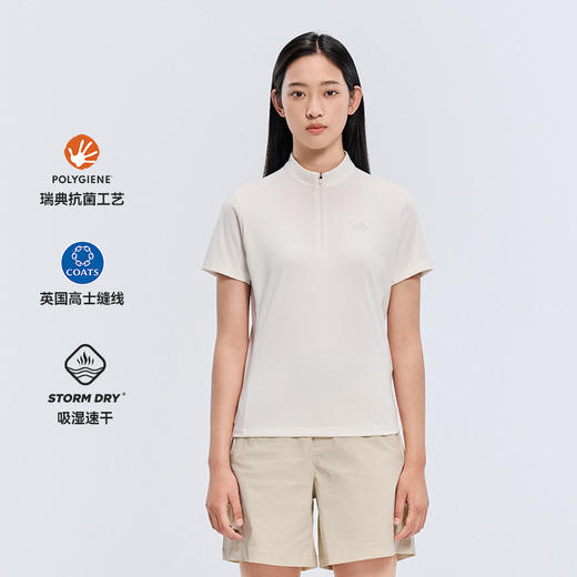 伯希和女款短T恤 商品图4