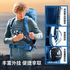 [2026款]多特deuter福特拉futuraPro双肩包大容量户外登山包专业徒步背包 商品缩略图4