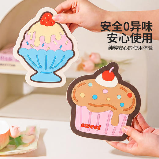 摩登主妇可爱隔热垫高颜值餐桌防烫耐高温餐垫家用碗垫杯垫砂锅垫 商品图2